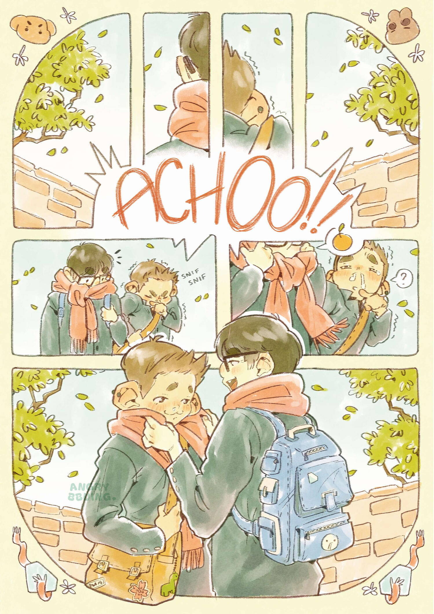 JongYu Highschool AU